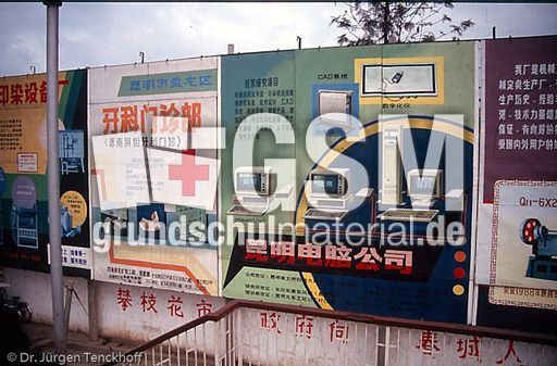 China (74 von 257).jpg